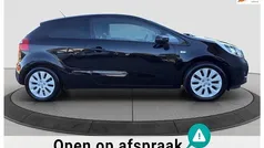 Gebruikt 2014 Kia Rio Hatchback | € 6.500 (Eerlijke prijs)
