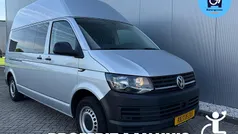 Gebruikt 2015 VW T6 Van | € 44.750