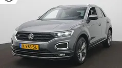 Grijs Gebruikt 2021 VW T-Roc Business SUV | € 25.900 (Eerlijke prijs)