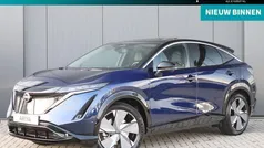 , metallic lak Nieuw 2024 Nissan Ariya Evolve SUV | € 45.050 (Goede deal)