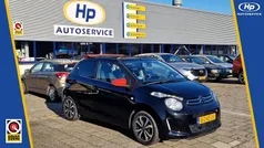 Zwart Gebruikt 2015 Citroën C1 Shine Hatchback | € 6.500 (Eerlijke prijs)