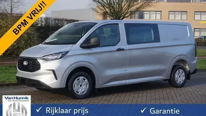 Zilver Occasion 2024 Ford Transit Custom Trend Van | € 43.850 (Eerlijke prijs)