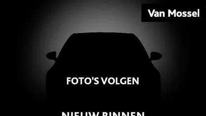 Occasion 2016 Suzuki Vitara Exclusive SUV | € 17.490 (Eerlijke prijs)