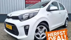 Gebruikt 2017 Kia Picanto Hatchback | € 7.995 (Eerlijke prijs)