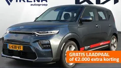 Gebruikt 2021 Kia Soul EV SUV | € 18.950 (Eerlijke prijs)