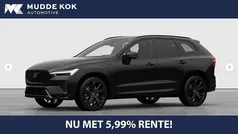 Gebruikt 2025 Volvo XC60 Plus SUV | € 65.900 (Eerlijke prijs)