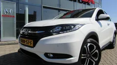 Wit Gebruikt 2017 Honda HR-V Executive SUV | € 17.950 (Eerlijke prijs)