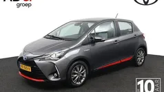 Gebruikt 2017 Toyota Yaris Design Hatchback | € 16.450 (Eerlijke prijs)