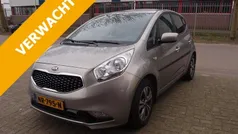 Grijs Gebruikt 2017 Kia Venga Hatchback | € 13.900 (Eerlijke prijs)