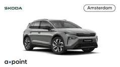 Gebruikt 2025 Skoda Elroq Business Line SUV | € 43.620 (Eerlijke prijs)