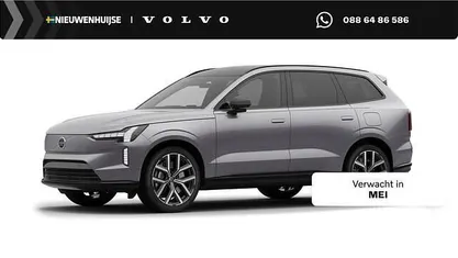 Grijs Nieuw 2026 Volvo EX90 Performance SUV | € 108.700 (Eerlijke prijs)