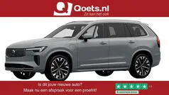 Grijs Gebruikt 2025 Volvo XC90 Ultra SUV | € 84.950 (Eerlijke prijs)