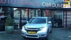 Gebruikt 2016 Honda HR-V Executive SUV | € 16.750 (Eerlijke prijs)