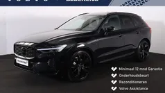 Zwart Gebruikt 2024 Volvo XC60 Plus SUV | € 55.900 (Eerlijke prijs)
