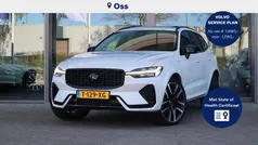Wit Gebruikt 2023 Volvo XC60 Ultimate SUV | € 54.950 (Goede deal)
