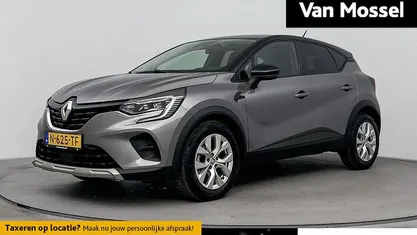 Grijs Gebruikt 2021 Renault Captur Zen SUV | € 15.935 (Eerlijke prijs)
