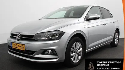 Grijs Gebruikt 2021 VW Polo Highline Hatchback | € 16.690 (Eerlijke prijs)