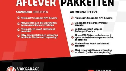 Occasion 2016 Mini Cooper Clubman Stationwagen | € 12.840 (Eerlijke prijs)