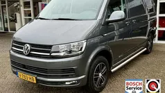 Grijs Gebruikt 2017 VW T6 Comfortline Van | € 9.900 (Super prijs)