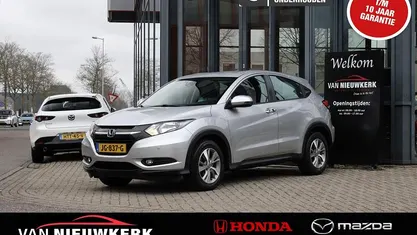 Occasion Honda HR-V Elegance 131 PK (96 kW) 2016 Grijs (metallic) SUV