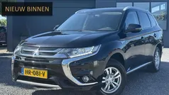 Gebruikt 2015 Mitsubishi Outlander Edition SUV | € 13.443 (Eerlijke prijs)