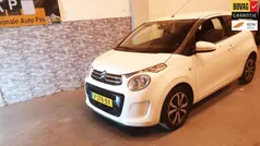 Wit Gebruikt 2015 Citroën C1 Hatchback | € 5.799 (Goede deal)