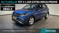 Gebruikt 2021 VW T-Cross Style SUV | € 21.695 (Eerlijke prijs)
