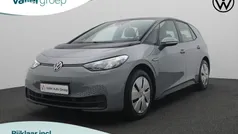Gebruikt 2023 VW ID.3 Pure Hatchback | € 21.950 (Goede deal)