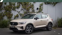 Gebruikt 2025 Volvo XC40 Plus SUV | € 45.194 (Eerlijke prijs)