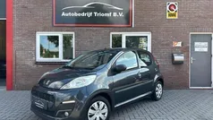 Grijs Gebruikt 2012 Peugeot 107 Hatchback | € 4.995 (Eerlijke prijs)