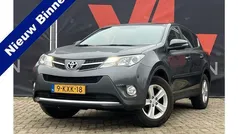 Grijs Gebruikt 2013 Toyota RAV4 SUV | € 14.948 (Eerlijke prijs)