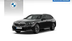 BMW 530e