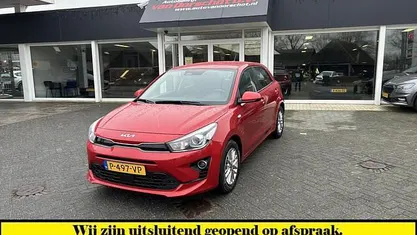 Occasion 2022 Kia Rio Hatchback | € 16.450 (Goede deal)