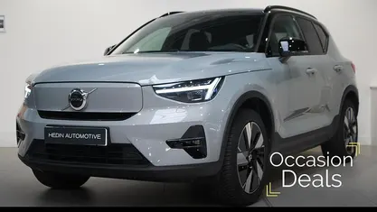 Vapour grey Occasion 2024 Volvo EX40 Plus SUV | € 45.995 (Eerlijke prijs)