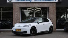 Gebruikt 2020 VW ID.3 Life Hatchback | € 18.885 (Eerlijke prijs)