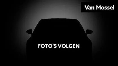 Occasion 2016 Suzuki Vitara Exclusive SUV | € 17.490 (Eerlijke prijs)