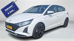 Atlas white Gebruikt 2024 Hyundai i20 Comfort Hatchback | € 19.930 (Eerlijke prijs)