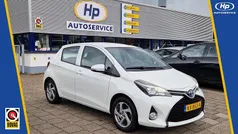 Wit Gebruikt 2017 Toyota Yaris Hybrid Trend Hatchback | € 13.500 (Goede deal)