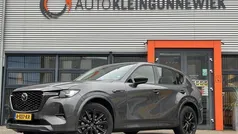 Grijs Gebruikt 2022 Mazda CX-60 Homura-Line SUV | € 41.850 (Eerlijke prijs)