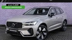 Grijs Gebruikt 2025 Volvo XC60 Ultra SUV | € 63.894 (Eerlijke prijs)