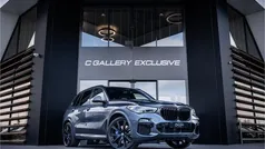 Grijs Gebruikt 2019 BMW X5 Executive SUV | € 59.750 (Eerlijke prijs)