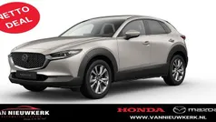 Beige Nieuw 2025 Mazda CX-30 Exclusive-Line SUV | € 39.890 (Eerlijke prijs)