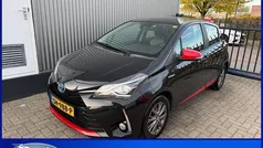 Gebruikt 2017 Toyota Yaris Executive Hatchback | € 13.900 (Eerlijke prijs)