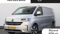 Grijs Nieuw 2024 VW T6.1 Van | € 41.900 (Super prijs)