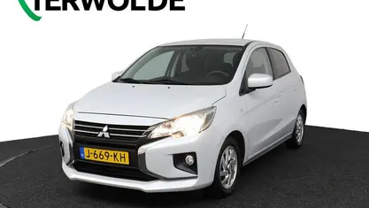 Occasion Mitsubishi Space Star Active 2020 Hatchback