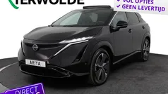 Onbekend Nieuw 2024 Nissan Ariya Evolve SUV | € 44.950 (Goede deal)