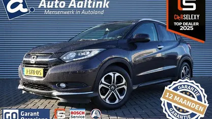 Occasion Honda HR-V Executive 131 PK (96 kW) 2017 SUV