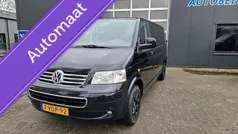 Overige Gebruikt 2009 VW T5 Comfortline Van | € 7.500 (Goede deal)