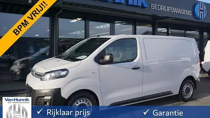 Occasion Citroën Jumpy 144 PK (105 kW) 2024 MPV