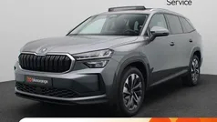 Grijs Nieuw 2025 Skoda Kodiaq Business Line SUV | € 52.900 (Eerlijke prijs)